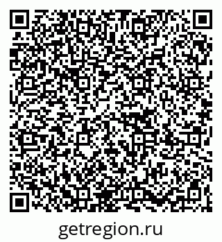 79067001436