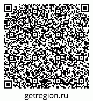 79067001438