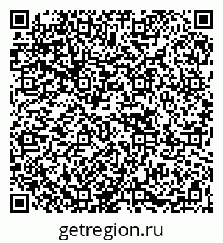 79067001450
