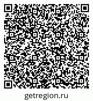 79067001470