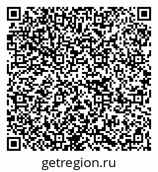 79067001480