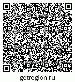79067001485