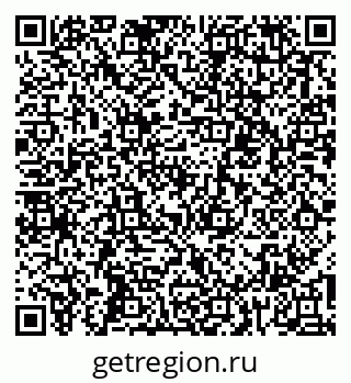 79067001520