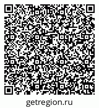 79067001632