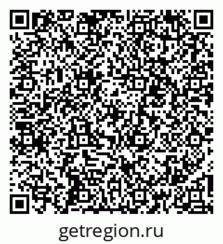 79067001649