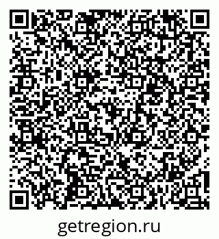 79067001651