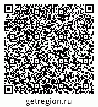 79067001683