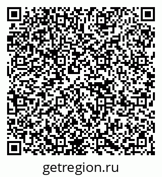 79067001686