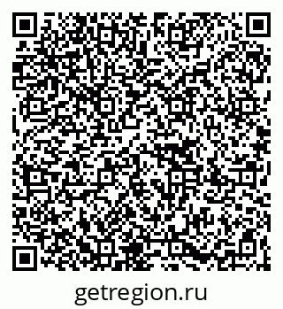 79067001700