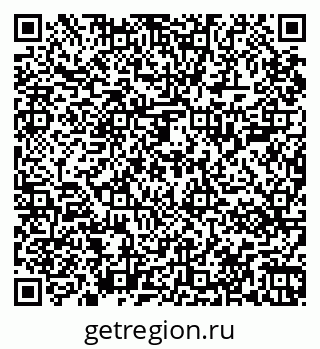 79067001725