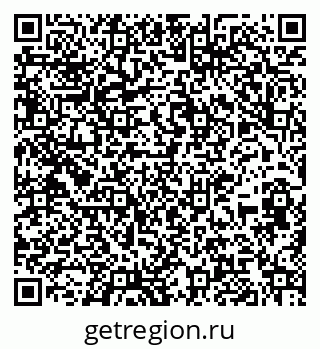 79067001738