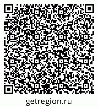 79067001756