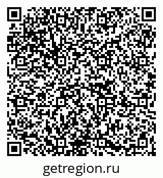 79067001868