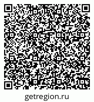 79067001870