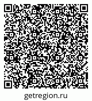 79067001874