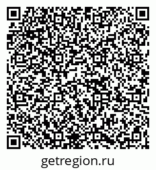 79067001890