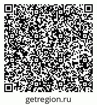 79067001897