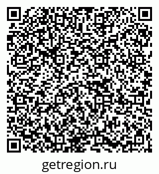 79067001925