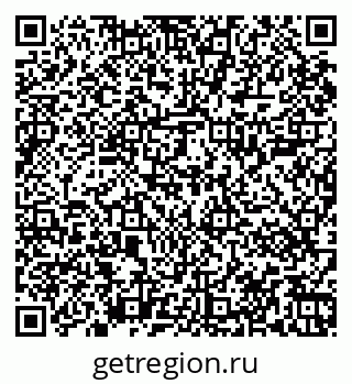 79067001926