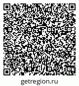 79067001934