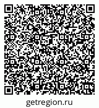 79067001938