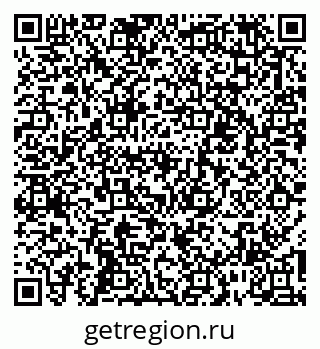 79067001990