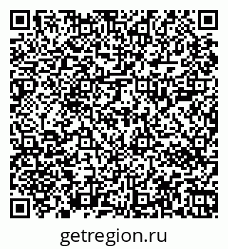 79067002014
