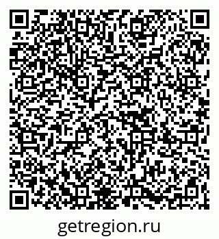 79067002070