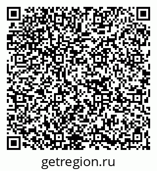 79067002106