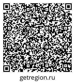 79067002130