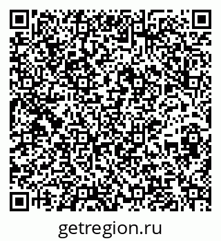 79067002138