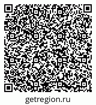 79067002173