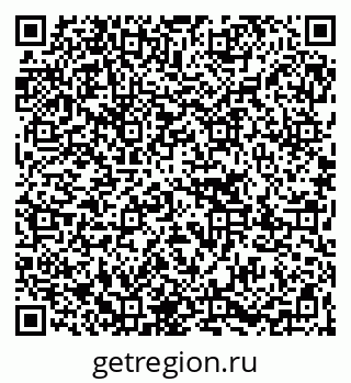 79067002378