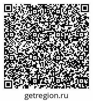 79067002380