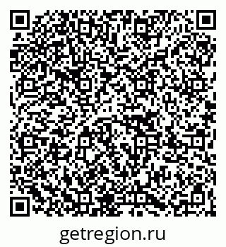 79067002386