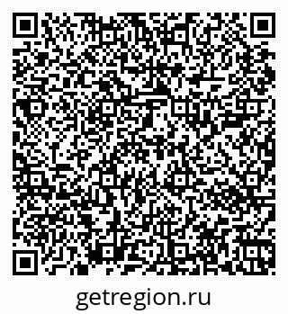 79067002412
