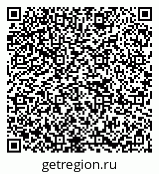 79067002413