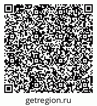 79067002425