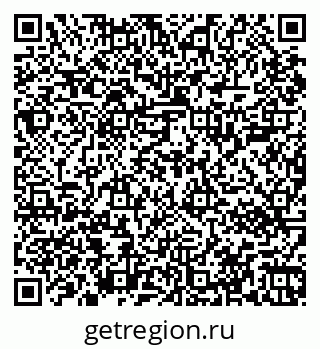 79067002500