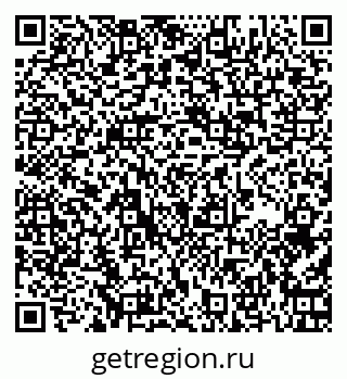 79067002538
