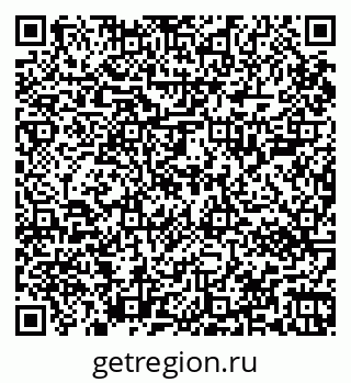 79067002561