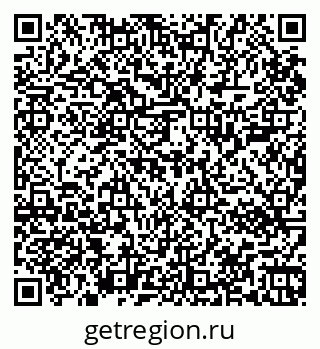 79067002568