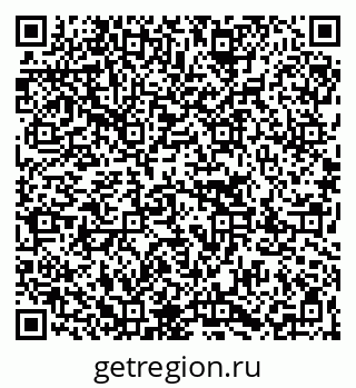 79067002585