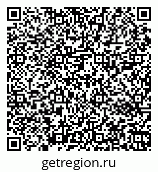 79067002594