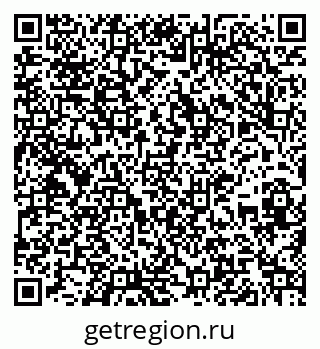 79067002606