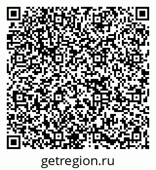 79067002609