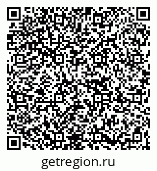 79067002610