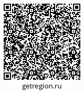 79067002620