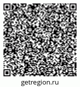 79067002722