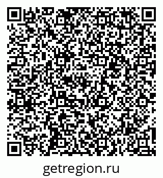 79067002750